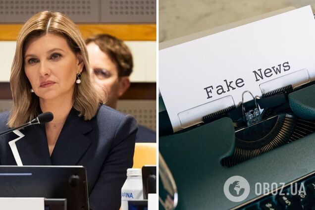 Торговля детьми, педофилы и многое другое. Россияне выдали фейк об Елене Зеленской и снова 'спалились'