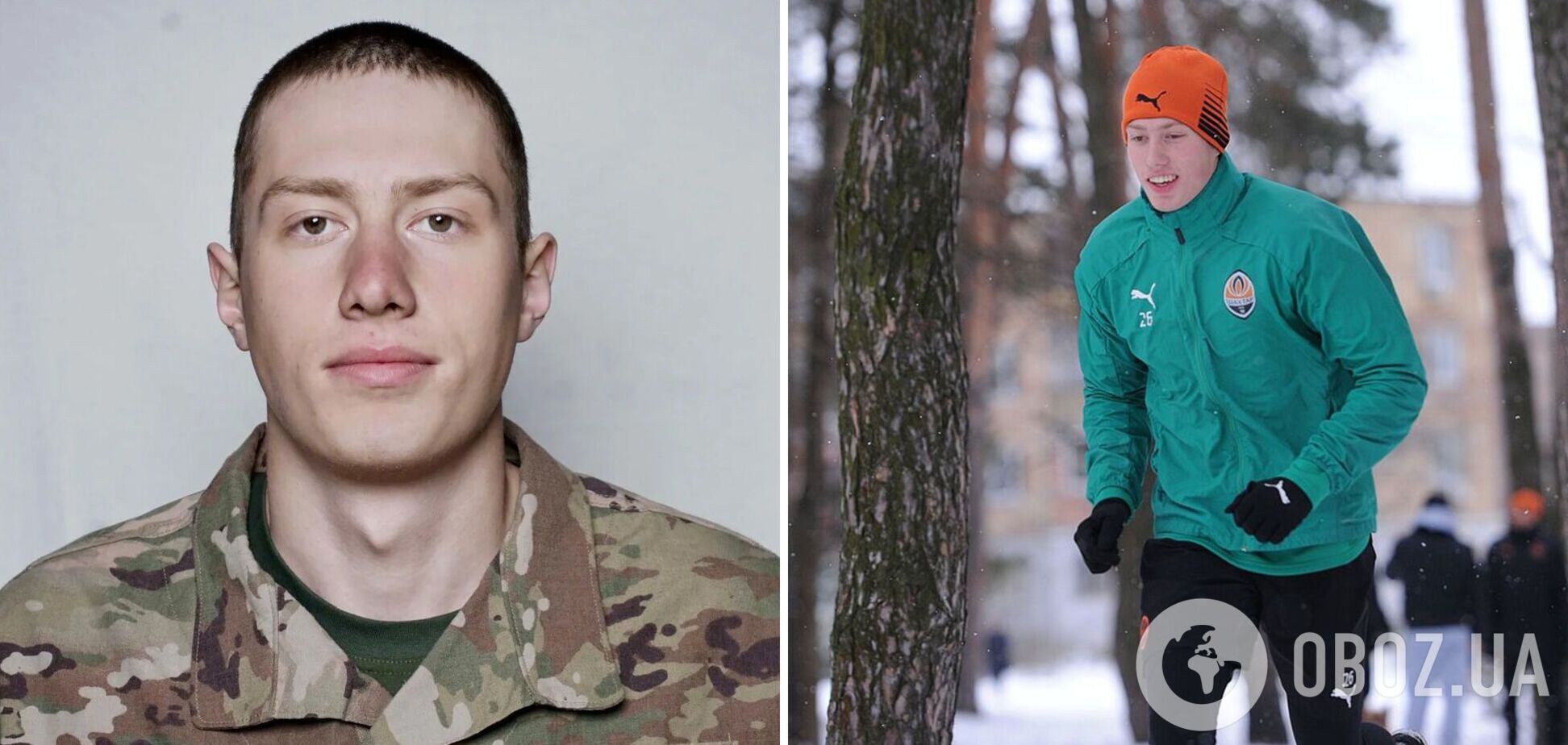 Воротар 'Шахтаря', який перервав кар'єру та пішов на війну з Росією, отримав поранення. Йому потрібна операція