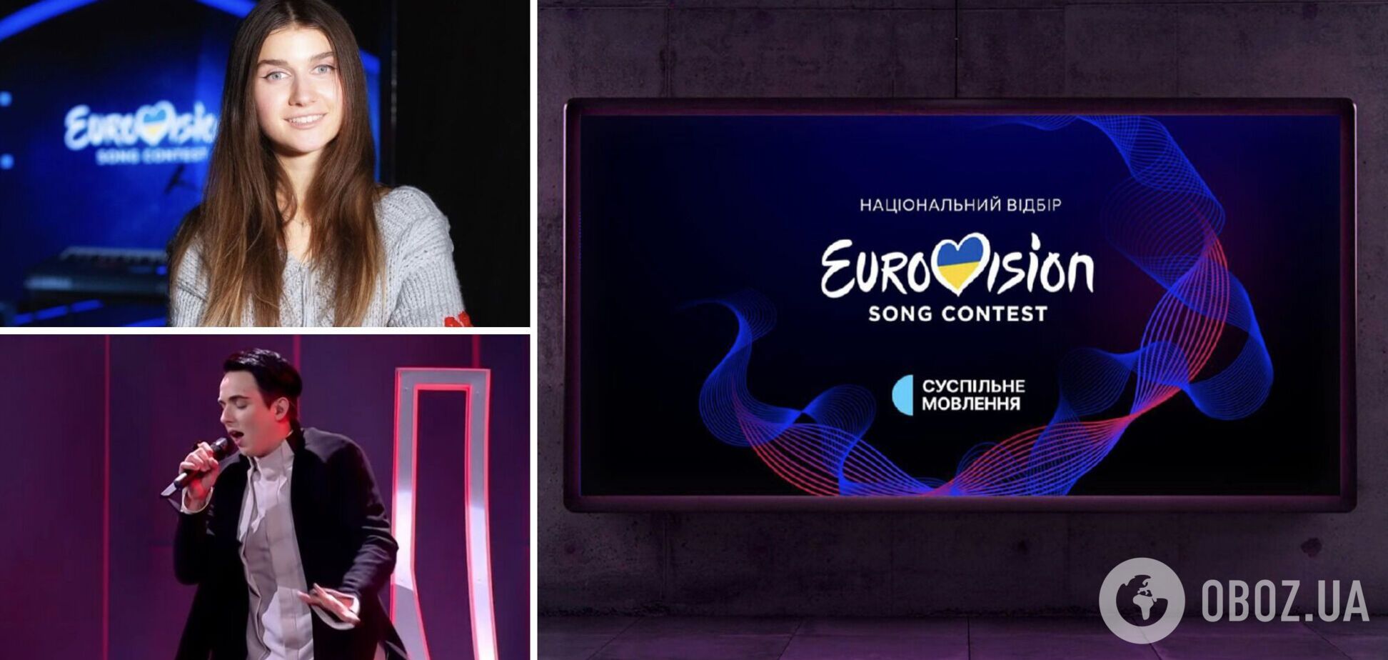 MELOVIN и Jerry Heil снова подались на Евровидение: объявлен лонг-лист участников Нацотбора
