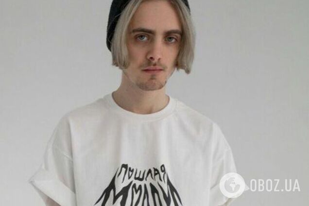 На лідера гурту 'Пошлая Молли' подали заяву до прокуратури за зневагу до польської мови