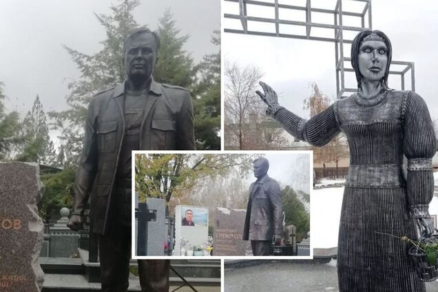 'Аленка нервно курит': в сети подняли на смех памятник ликвидированному Стремусову, установленный в Крыму. Фото