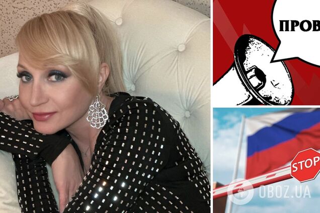 Крістіна Орбакайте відмовилася повертатись у Росію і заявила про провокації, які проти неї готують