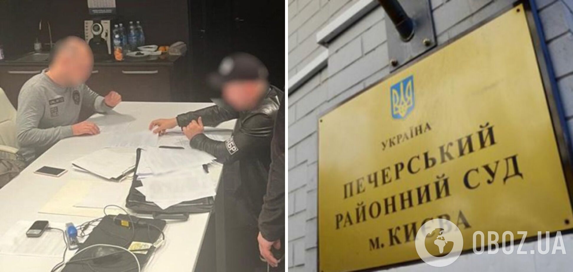 Офіцеру, який подарував гранати помічникові Залужного, не обрали запобіжний захід