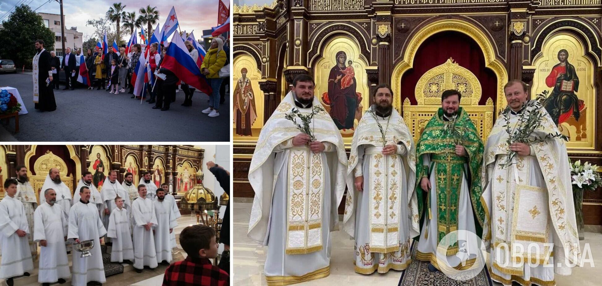 Кипр стал прибежищем для беглых священников из УПЦ, которые и дальше прославляют оккупантов: расследование