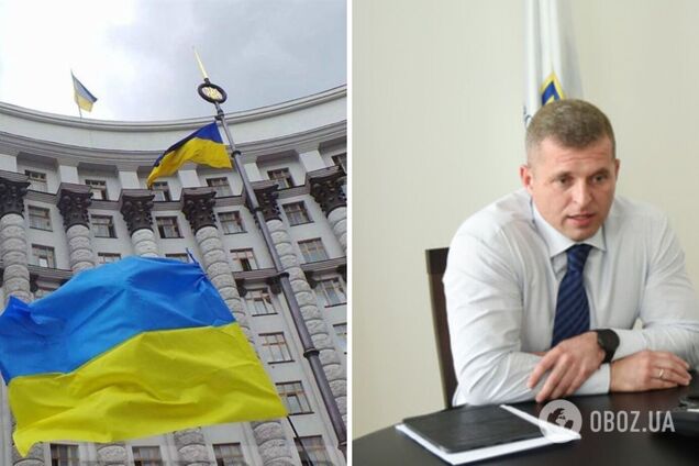 Призначено тимчасового міністра молоді та спорту замість Гутцайта