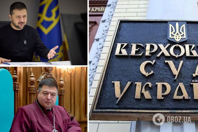 Відсторонення Тупицького та Касмініна з КСУ остаточно визнали незаконним: Верховний суд відхилив апеляцію Зеленського