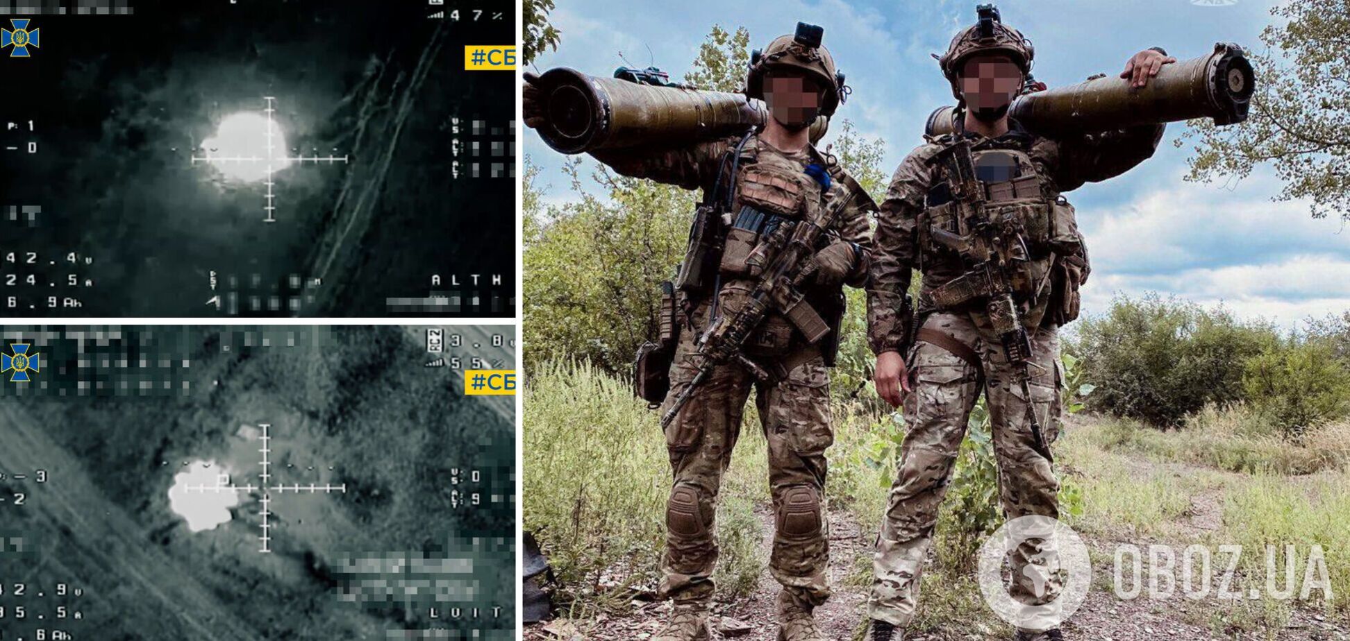 Новый рекорд: спецназовцы СБУ уничтожили 20 враждебных целей за ночь. Видео