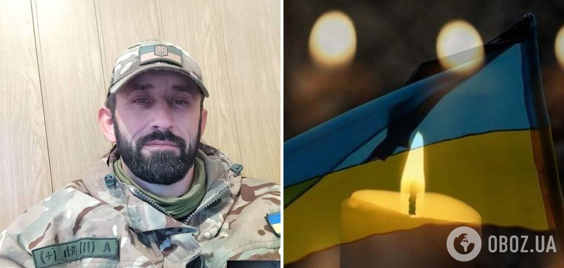 Последний бой принял в Донецкой области: в артиллерийской дуэли погиб главный сержант с Полтавщины. Фото