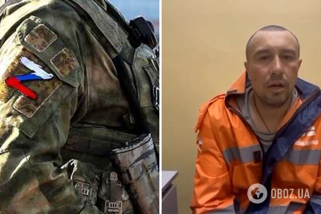 'Собирались зачистить лесополосу, я остался один': оккупант рассказал, как попал в плен ВСУ. Видео