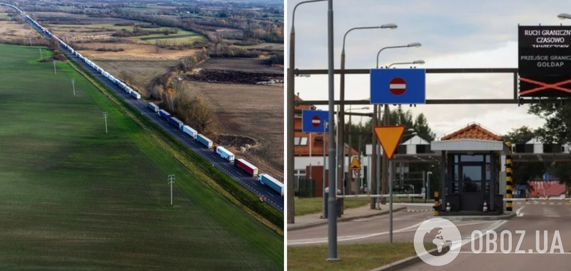 У Польщі перевізники, які блокують кордон з Україною, не змогли домовитися з урядом