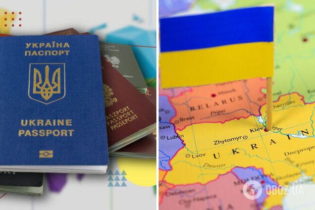 Подвійні громадяни – на вихід із української влади!