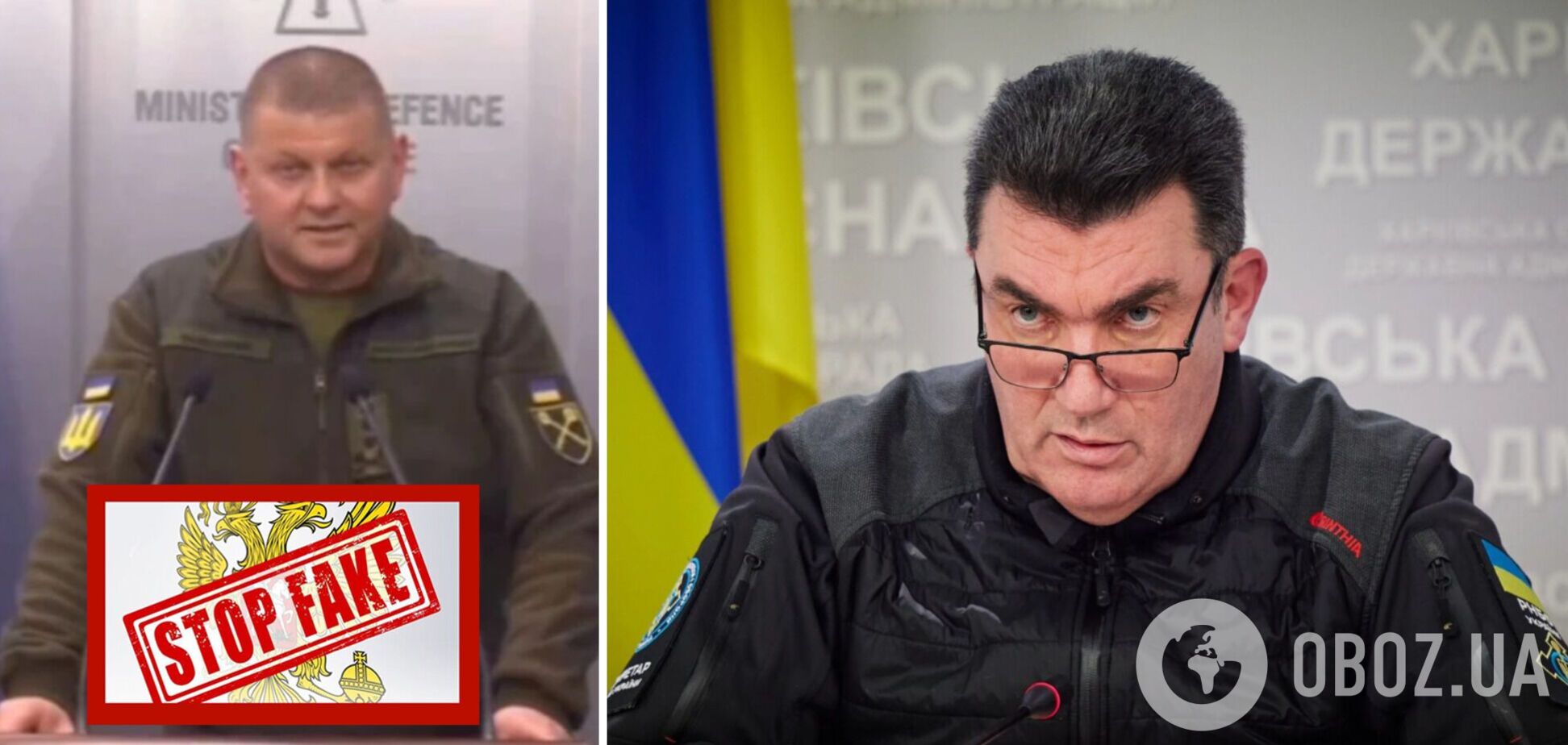 'Ответите за все': Данилов обратился к предателям, подыгрывающим российским оккупантам