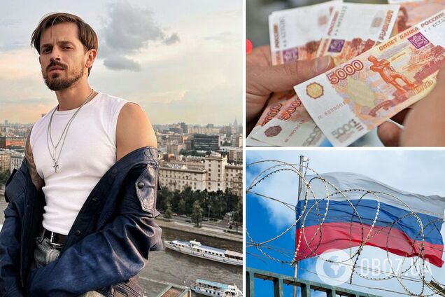 Співак Міша Марвін, який зрадив Україну заради кривавих рублів, став жертвою аферистів у Москві