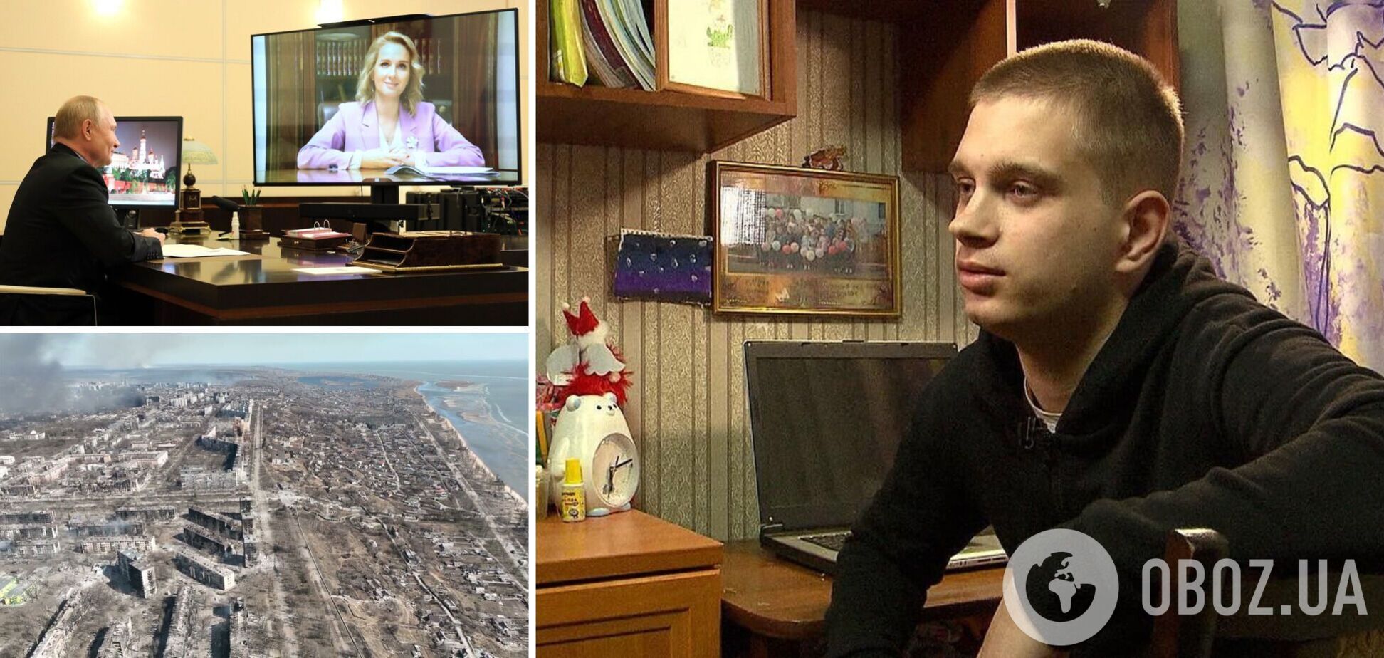 Подростку из Мариуполя, которого вывезли в Россию, вручили повестку: он открыто заявлял о поддержке Украины