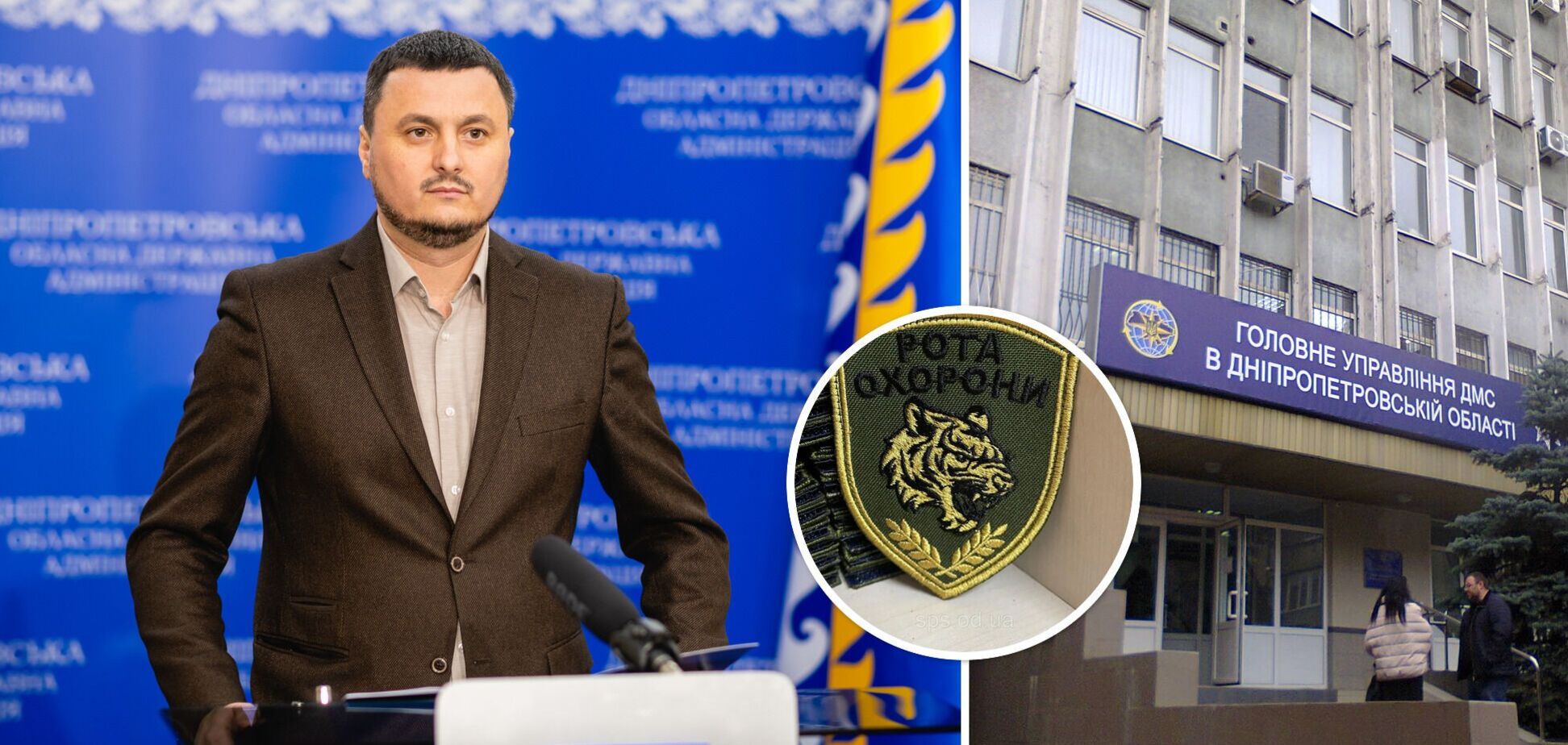 Главу управління ДМС на Дніпропетровщині викрили в хитрій 'схемі': числився солдатом, але працював в офісі служби. Фото