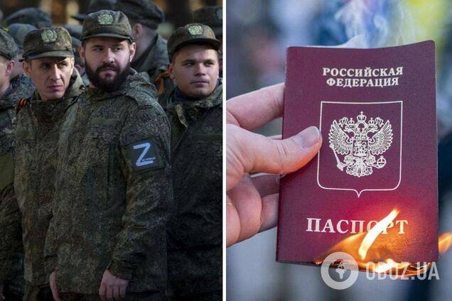 В Мелитополе оккупанты вместе с паспортом РФ выдают мужчинам повестку, – городской голова