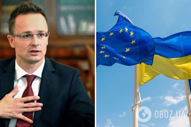 'Принесет в ЕС войну': глава МИД Венгрии заявил, что Украина не подходит для членства в Евросоюзе