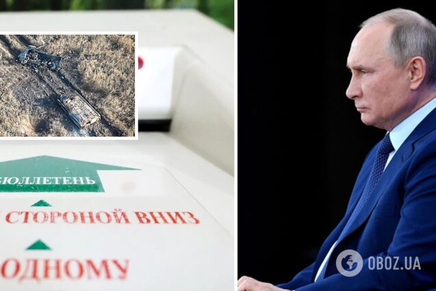 Хочет 'обойти' вниманием войну против Украины: в ISW объяснили замысел Путина с президентской кампанией