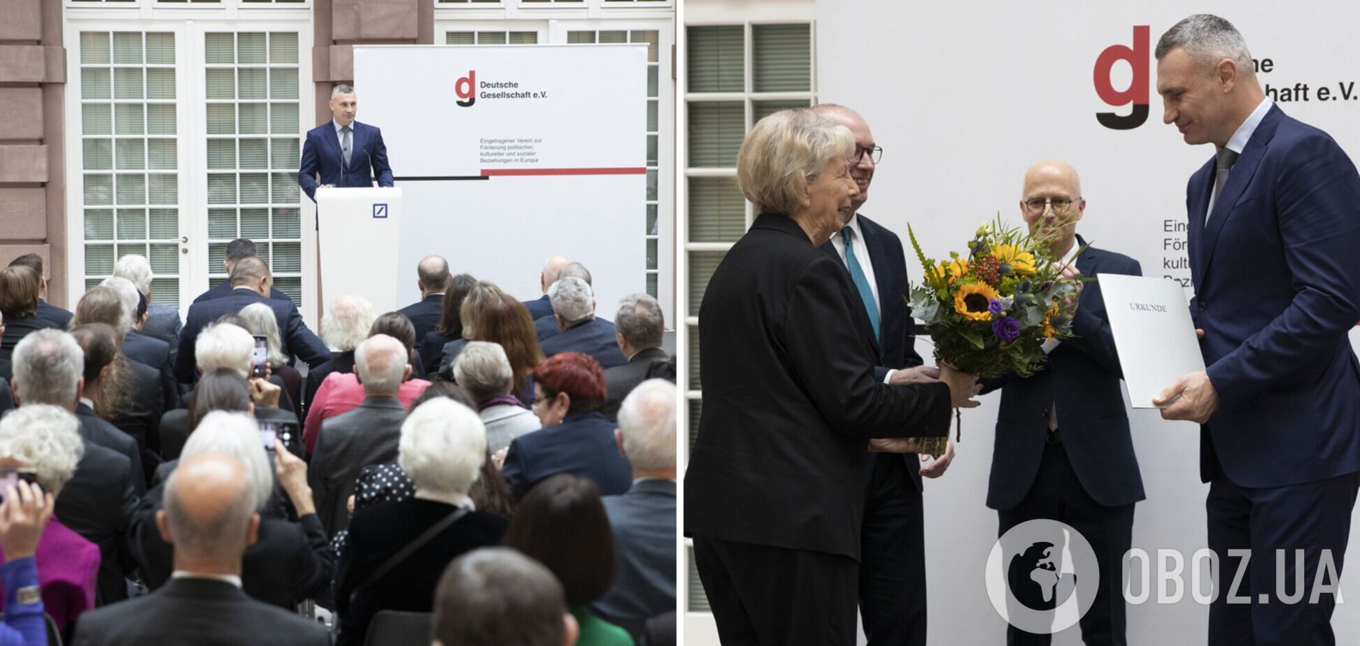 Кличко отримав у Берліні Премію Deutschen Gesellschaft e. V.: він присвятив її українському народу