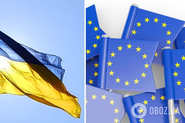 Коли завершуватимуться переговори щодо вступу України до ЄС