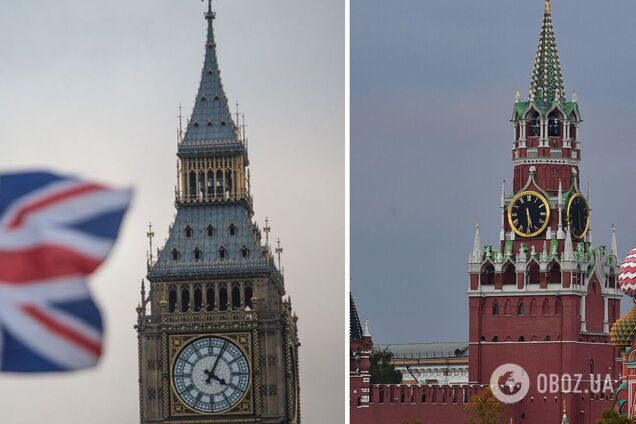 Велика Британія пом'якшила санкції проти Росії