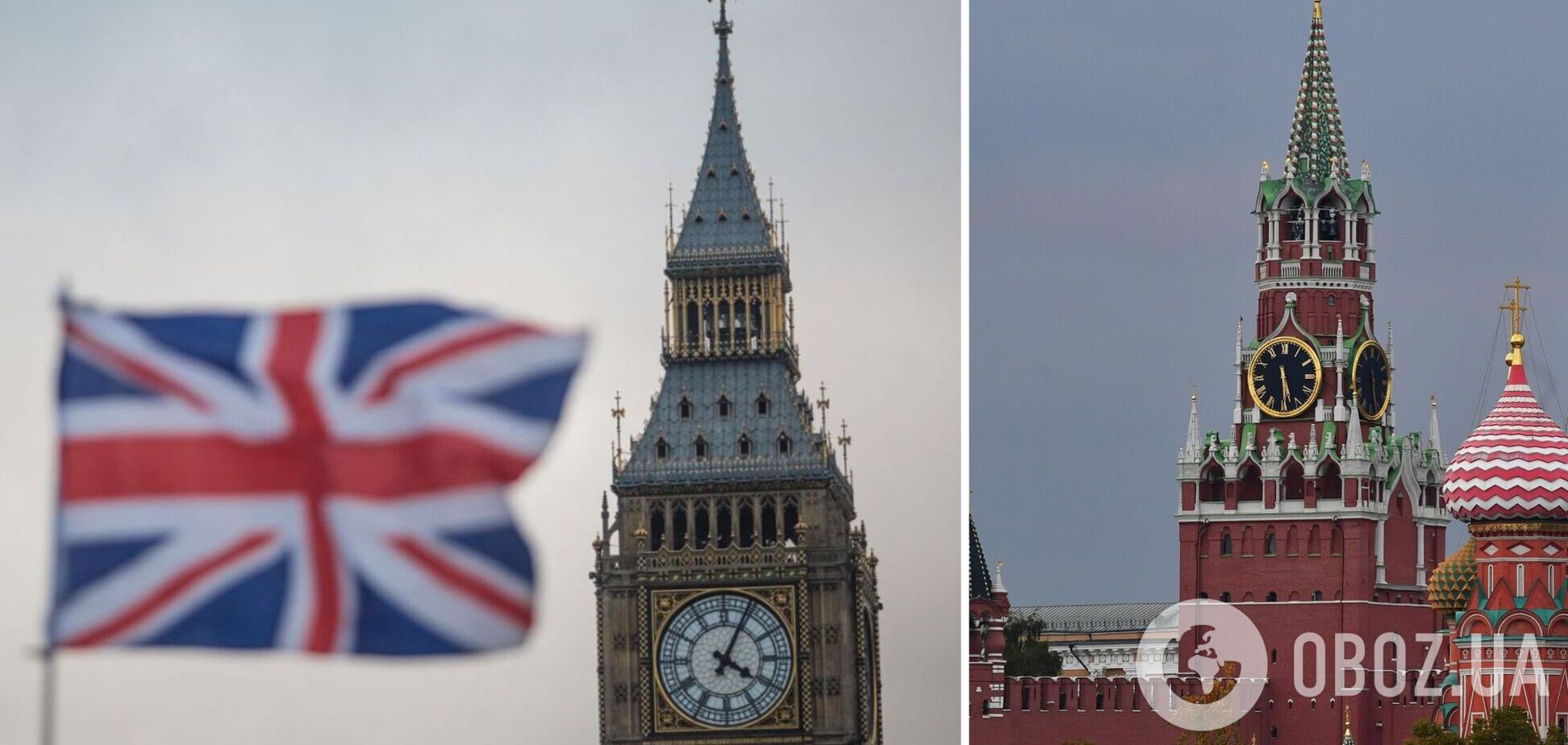 Велика Британія пом'якшила санкції проти Росії