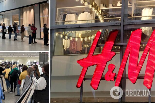 H&M открыл магазины в Киеве