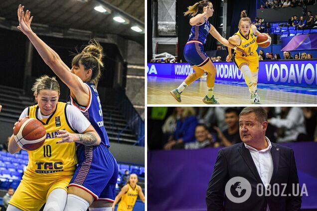 Збірна України програла на старті відбору на жіночий Євробаскет-2025