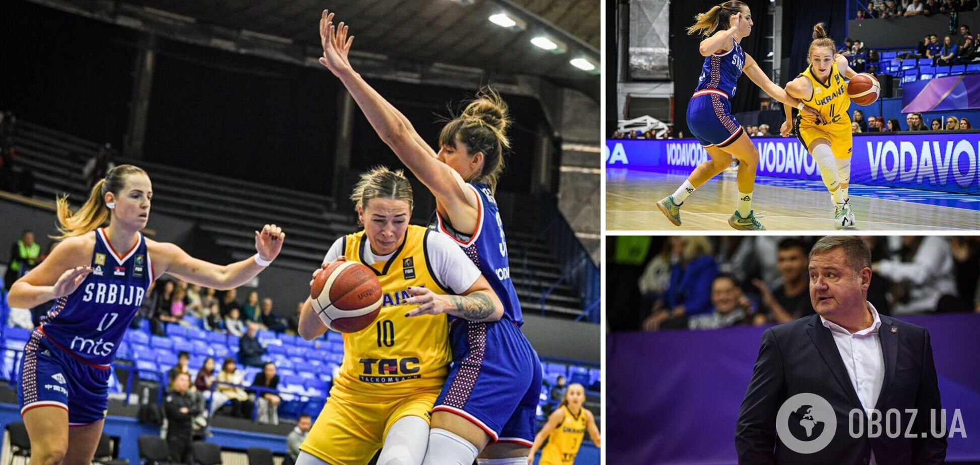 Сборная Украины проиграла на старте отбора на женский Евробаскет-2025