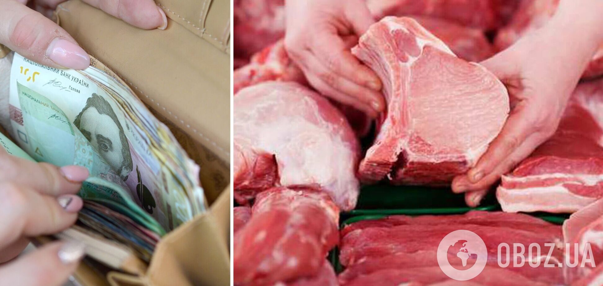 В супермаркетах та на ринках переписали вартість продуктів