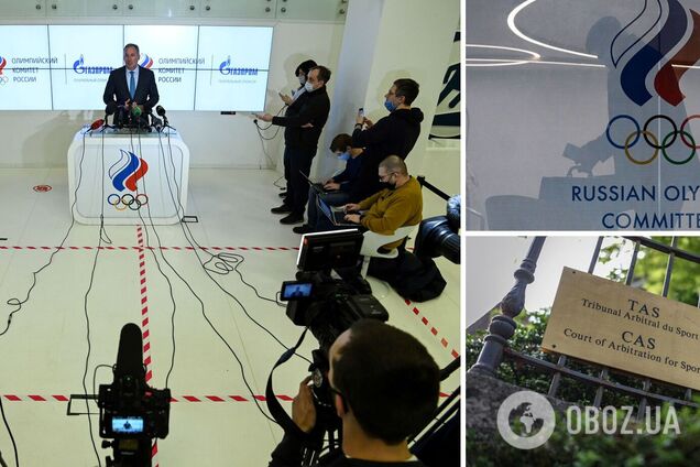 'Скільки можна ковтати?' Росія ухвалила несподіване рішення щодо CAS, шокувавши z-патріотів