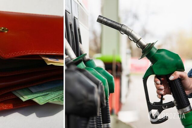 Украинские АЗС ощутимо пересчитали стоимость бензина