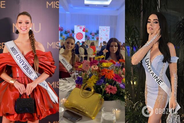 'Міс Всесвіт Україна' помічена за одним столом із росіянкою на конкурсі: не відсіла, але мала невдоволений вигляд