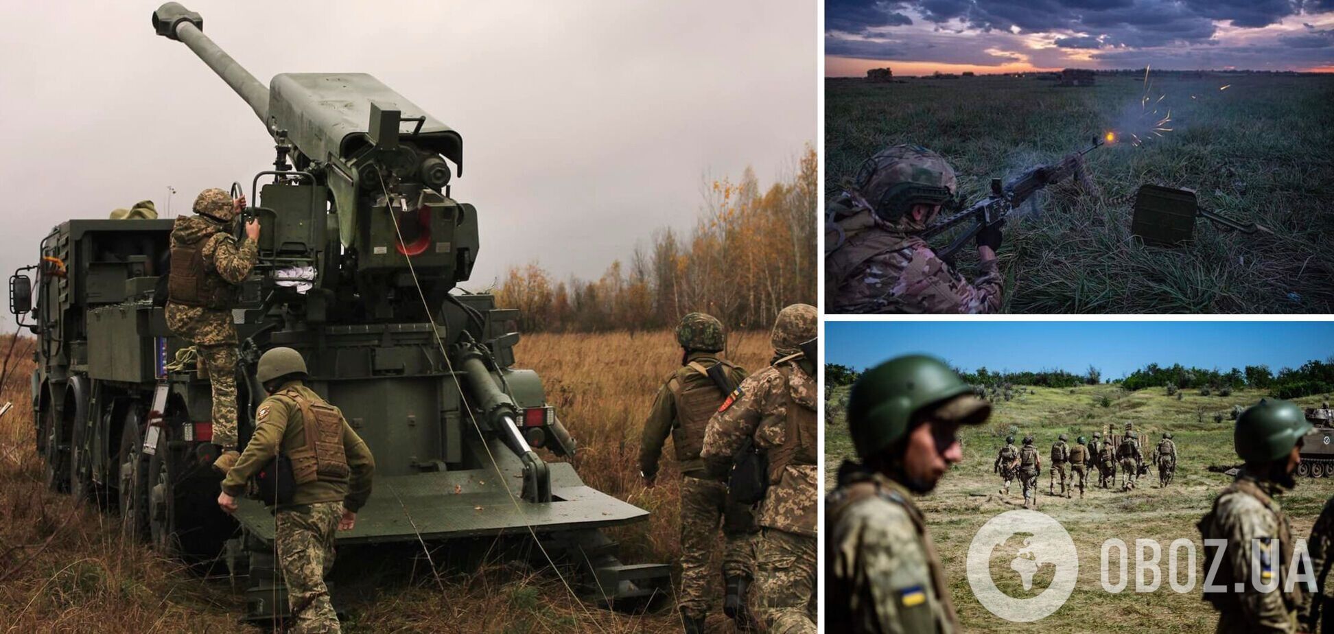 Оккупанты ночью нанесли ракетный удар по Украине, за сутки на фронте произошло 78 боевых столкновений – Генштаб