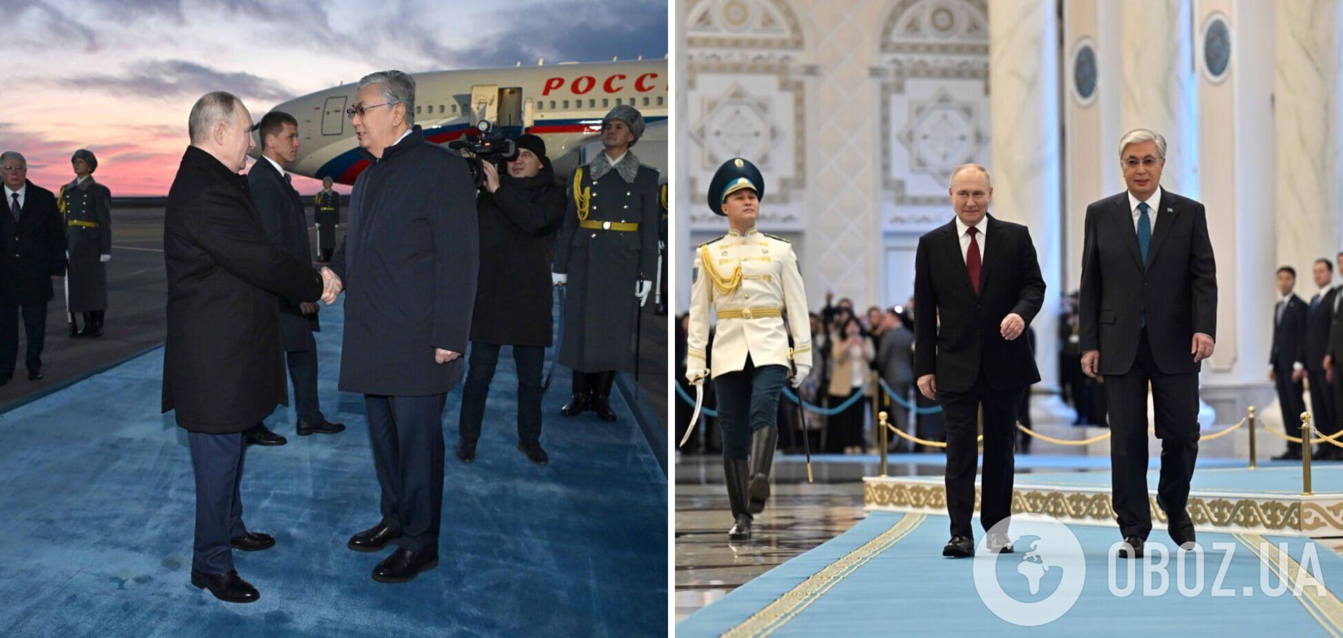 Путин во время визита в Казахстан вновь не смог выговорить имя Токаева, тот не остался в долгу. Видео