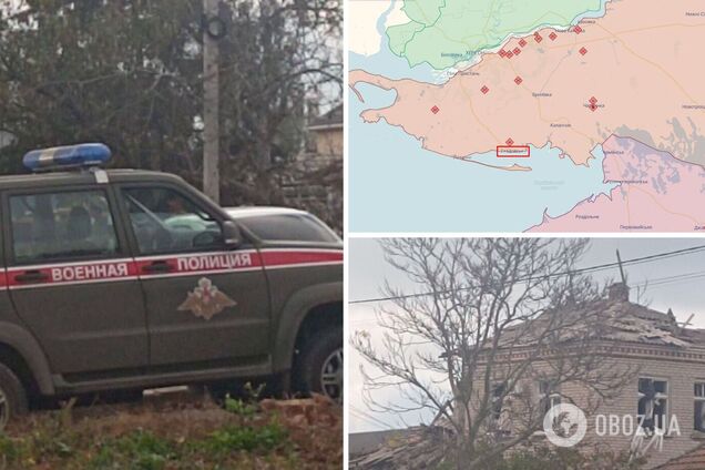 В оккупированном Скадовске прогремели взрывы: сообщают о ликвидации высокопоставленных офицеров РФ. Фото