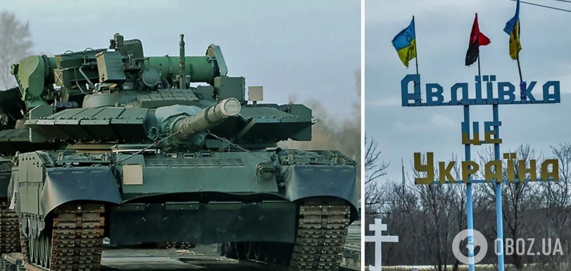 Кремль перебрасывает весь Центральный военный округ для наступления на Авдеевку