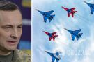 Сколько у России боевых самолетов: в Воздушных силах прояснили ситуацию