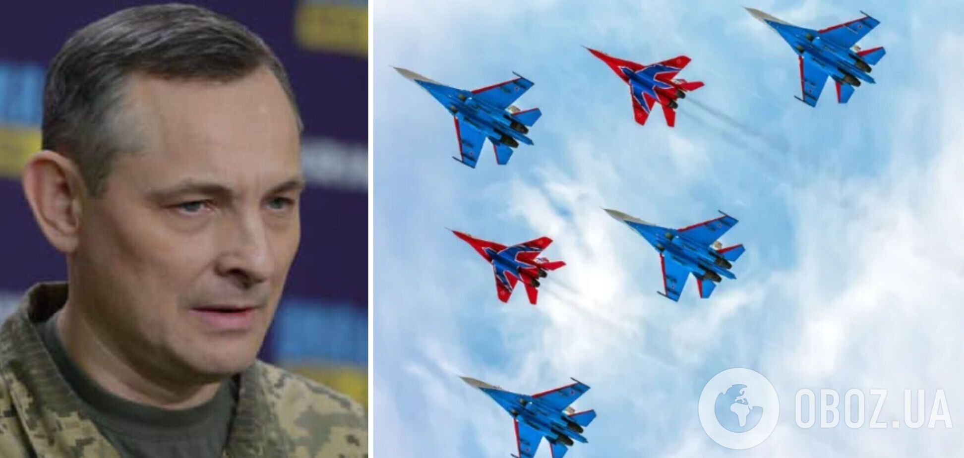 Скільки у Росії бойових літаків: у Повітряних силах прояснили ситуацію