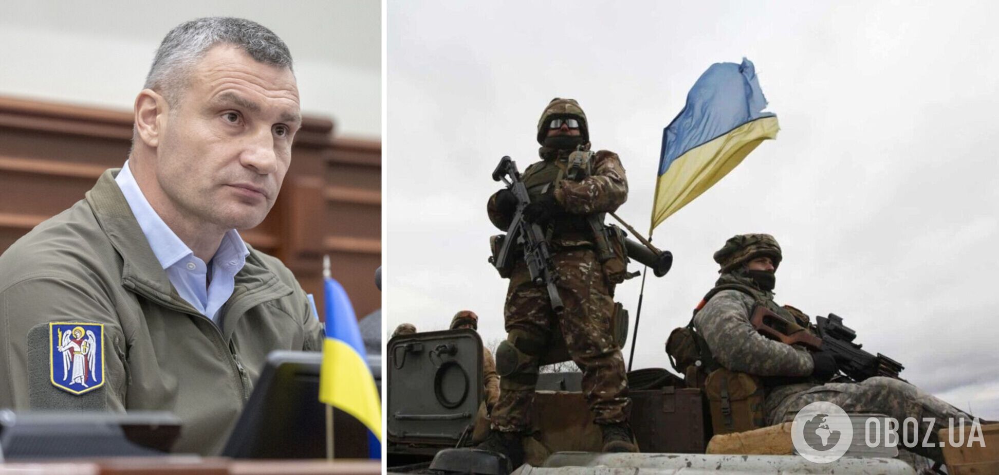 Київрада розгляне питання виплат киянам, яких мобілізують до ЗСУ