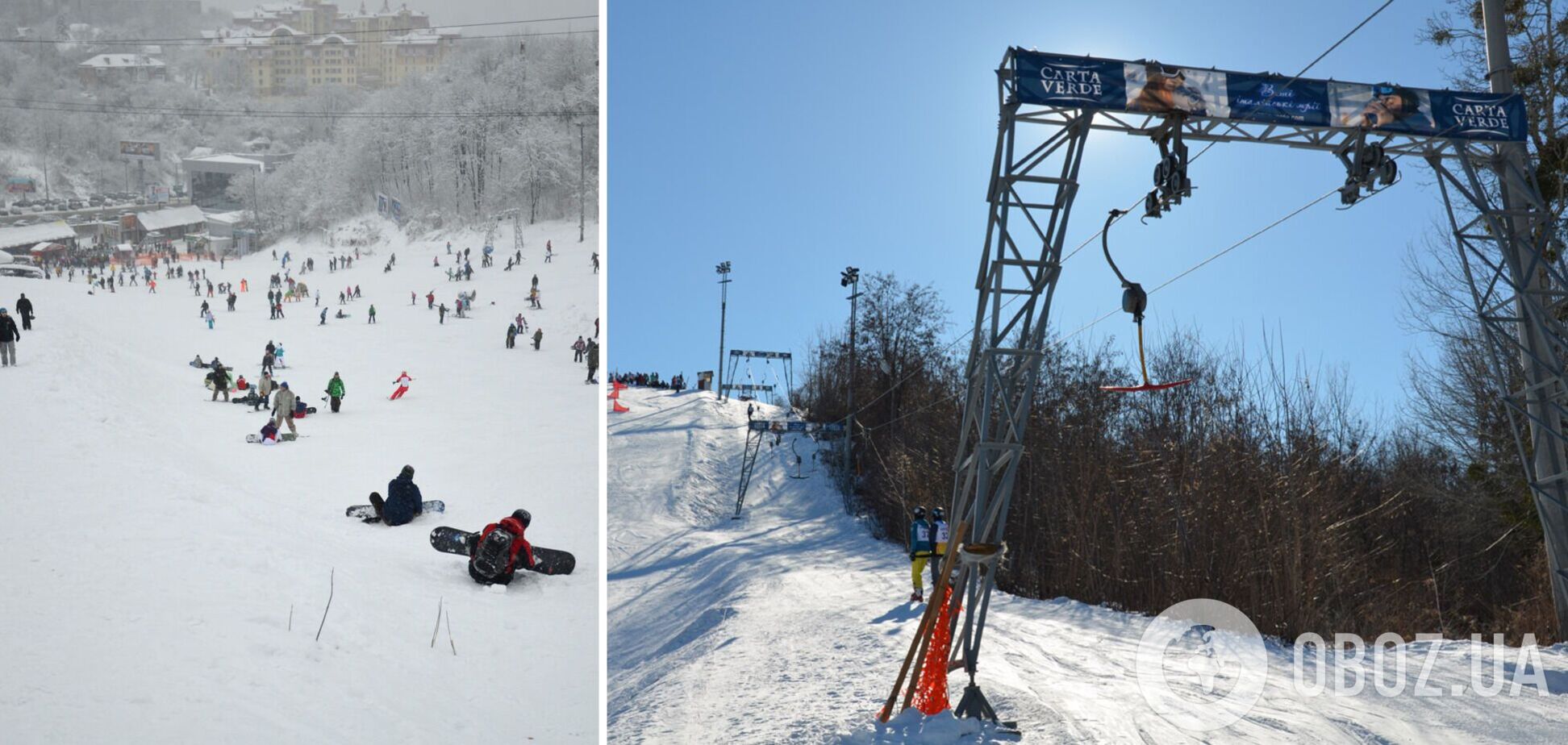 В столице стартует лыжный сезон