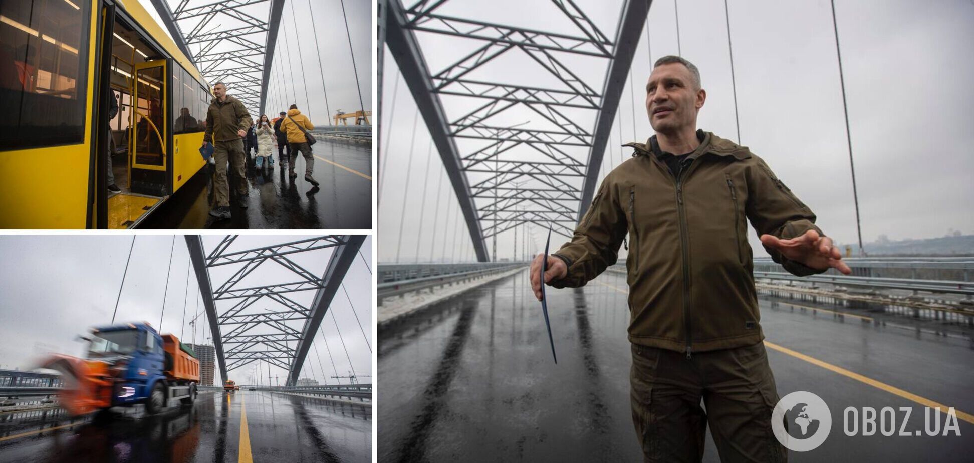 В Киеве открыли первую очередь Подольско-Воскресенского моста