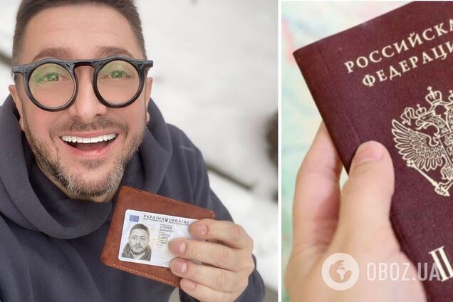 Украинский телеведущий признался, почему не избавился от российского паспорта