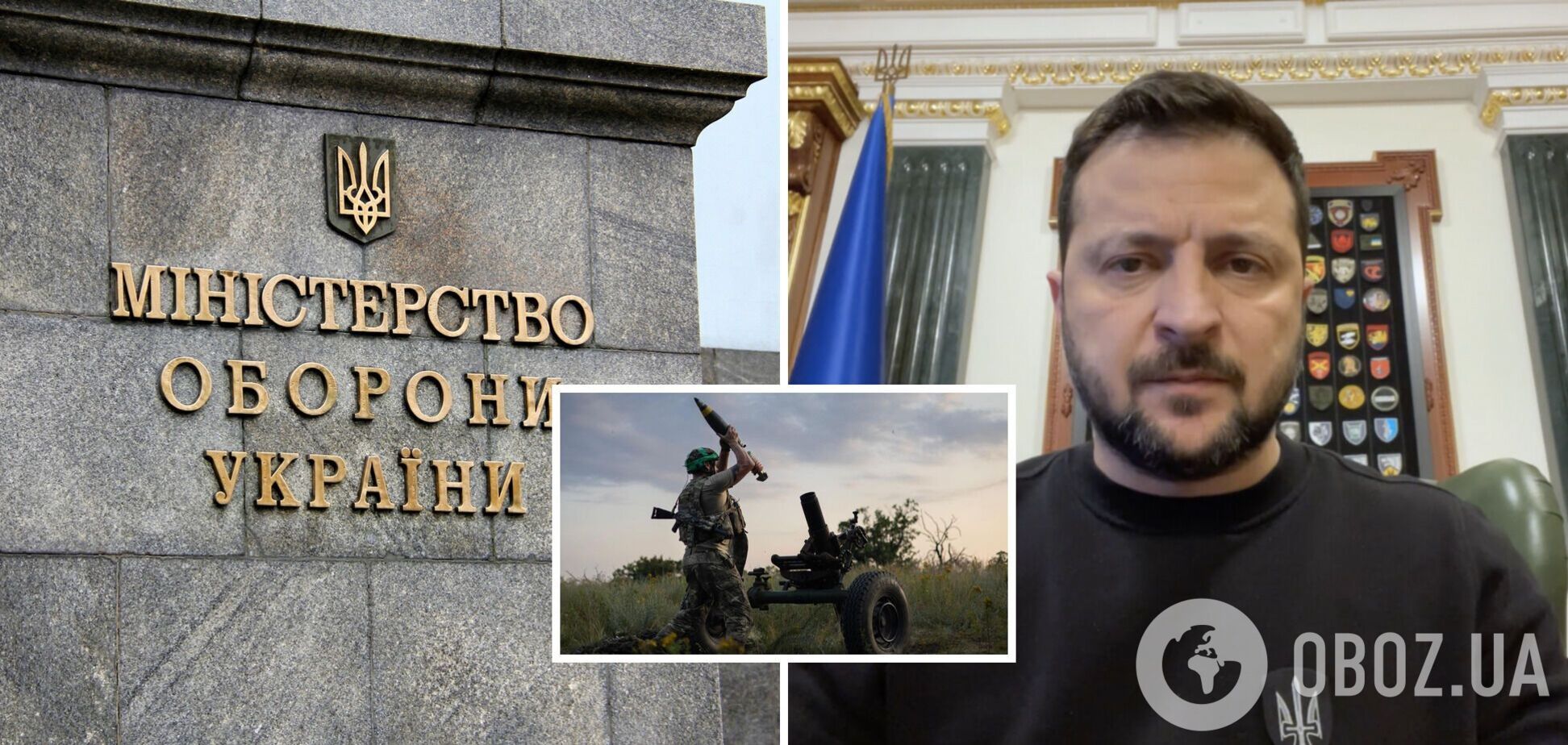 Зеленский провел встречу с Умеровым и Павлюком: говорили о непубличных, чувствительных вопросах