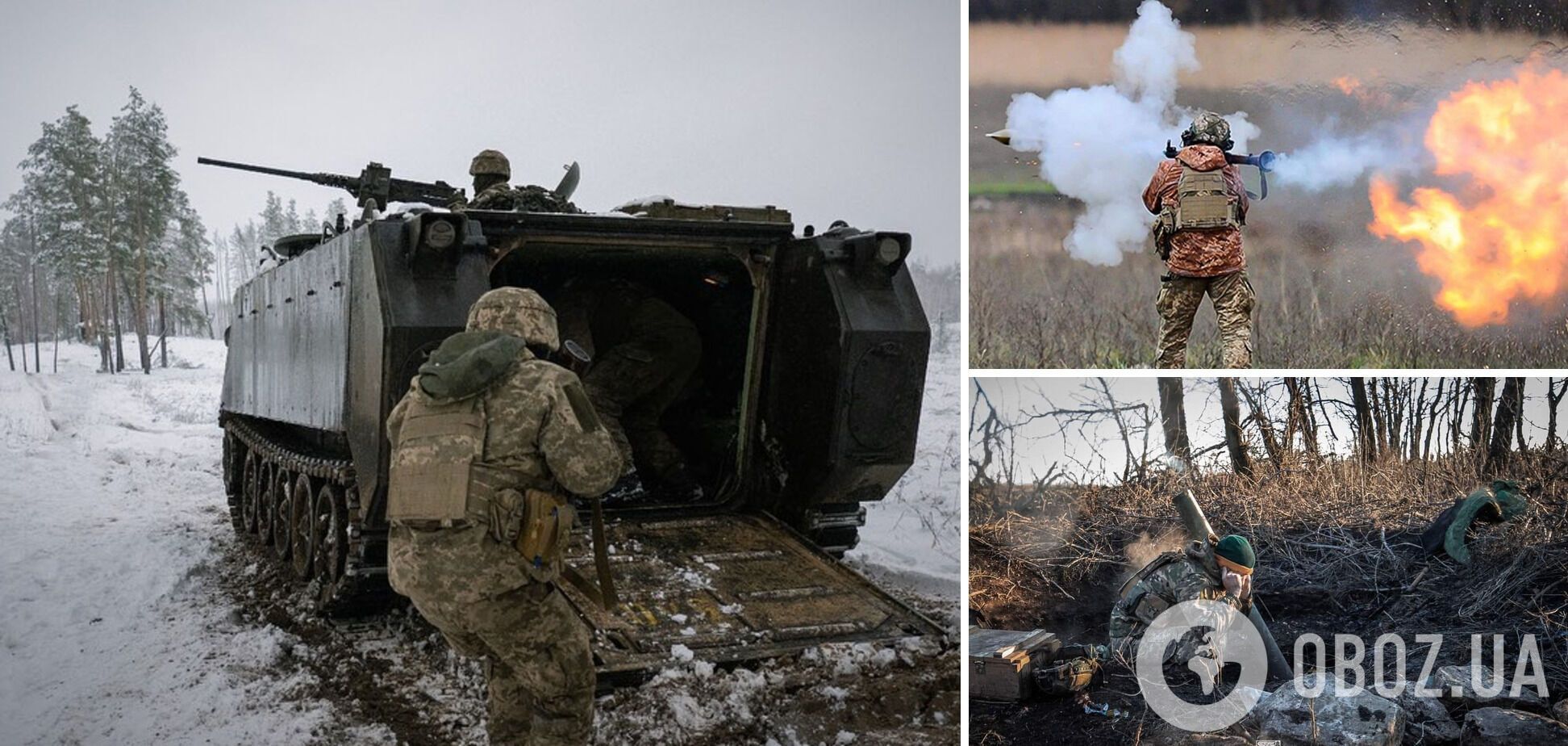 ЗСУ утримують зайняті позиції на лівобережжі Дніпра, за добу на фронті відбулося 82 бойових зіткнення – Генштаб