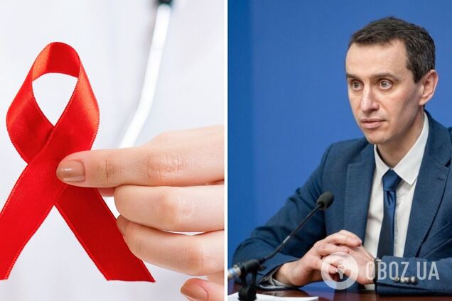 Всемирный день борьбы с ВИЧ и СПИДом: Ляшко рассказал о заболеваемости в Украине и бесплатной терапии