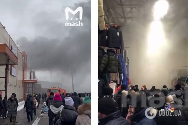 В Москве вспыхнул мощный пожар на рынке, валит дым: есть пострадавшие. Фото и видео