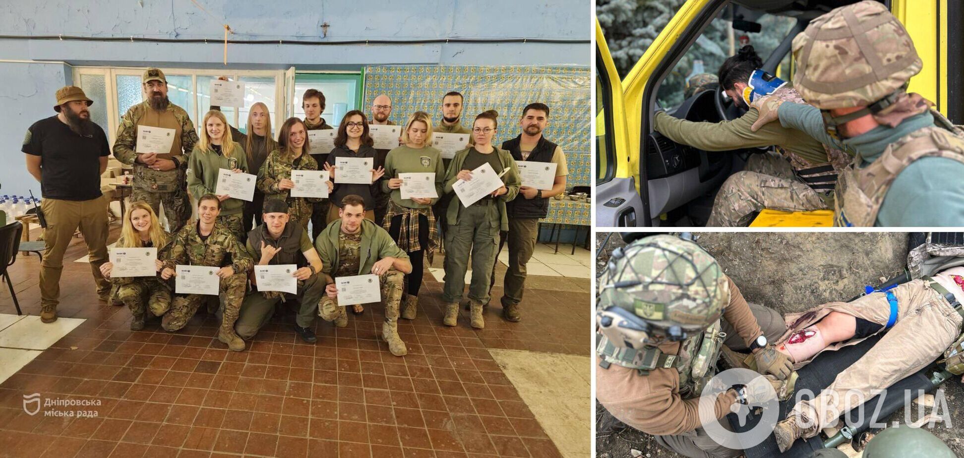 На базі КП 'Госпітальєри Дніпра' запрацював сертифікований центр від NAEMT