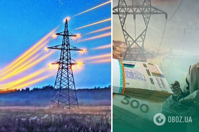 Лишнее повышение тарифа на передачу электроэнергии будет стоить экономике более 13 млрд, – Кисилевский