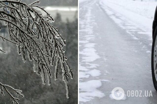 Погоду визначатиме атмосферний фронт: синоптикиня розповіла про 'сюрпризи' і попередила водіїв про небезпеку